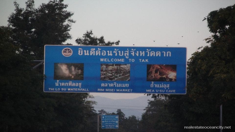 ตาก จุดหมายปลายทางแห่งการสำรวจธรรมชาติในประเทศไทย แม้ว่าประเทศไทยจะก้าวหน้าไปในด้านต่างๆ แต่ธรรมชาติก็ยังคงได้รับการอนุรักษ์ไว้อย่างดีและพร้อมที่จะให้นักผจญภัยที่แสวงหาประสบการณ์สงบสุขอย่างแท้จริงได้สำรวจ