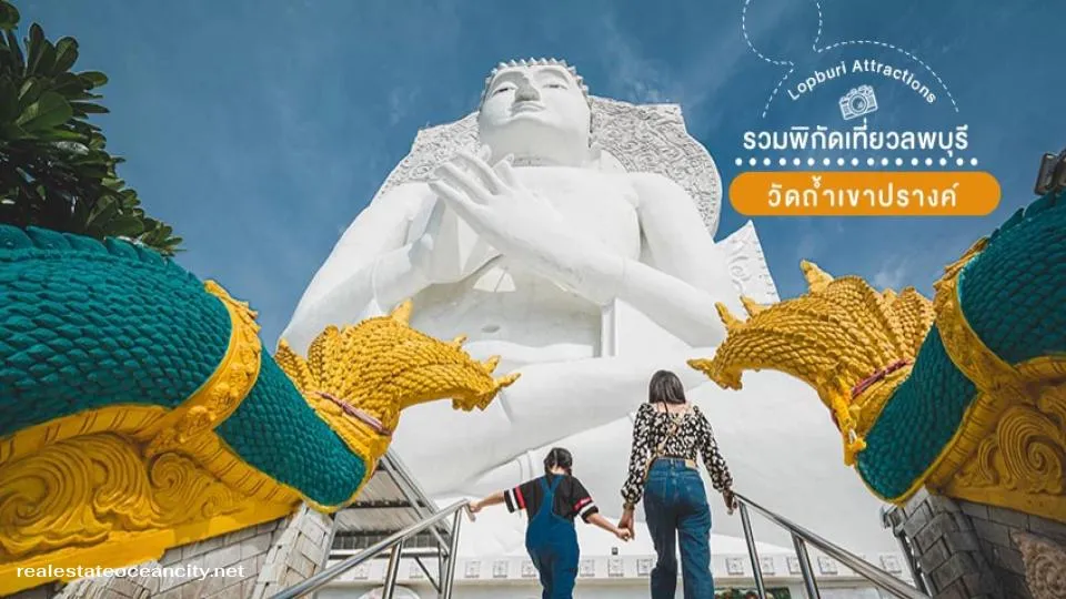 วัดถ้ำเขาปรางค์