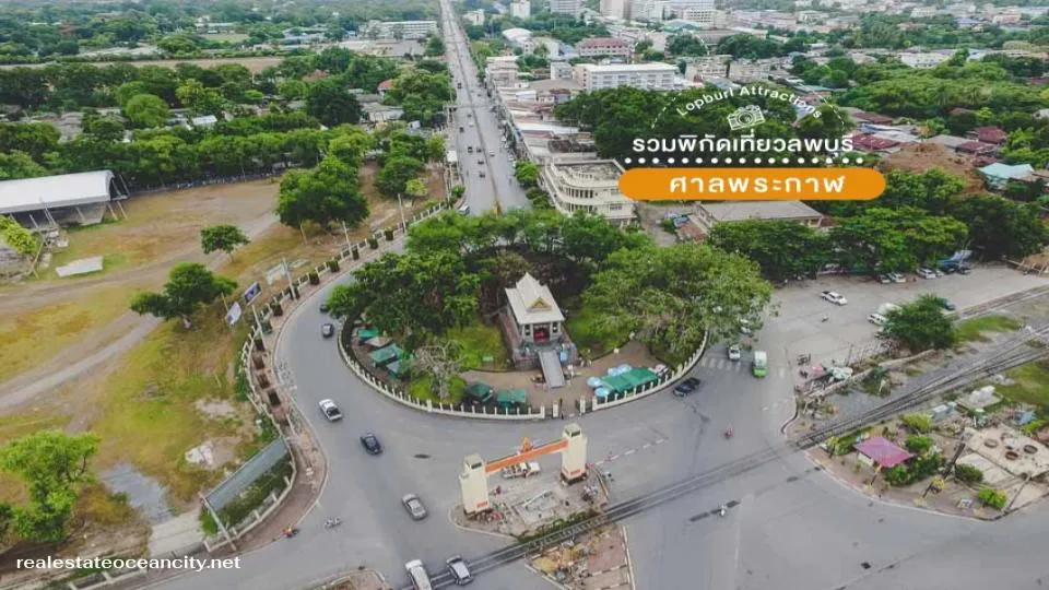 ศาลพระกาฬ